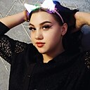 Кристина, 20 лет