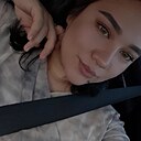 Диана, 28 лет