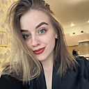 Камилла, 25 лет