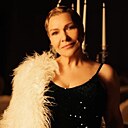 Антонина, 54 года