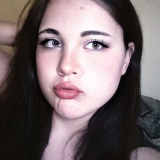 Фотография девушки Женя, 18 лет из г. Запорожье