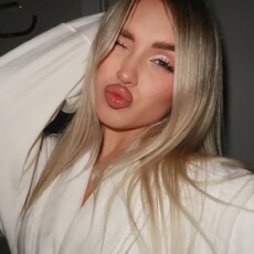 Фотография девушки Аделина, 18 лет из г. Красноярск