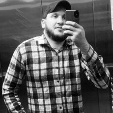 Фотография мужчины Мага, 32 года из г. Ессентуки