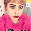 Ксения, 35 лет