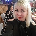 Татьяна, 41 год