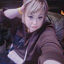 Счастья, 45 лет