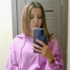 Фотография девушки Регина, 38 лет из г. Нижний Новгород