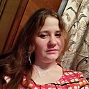 Имя Секрет, 24 года