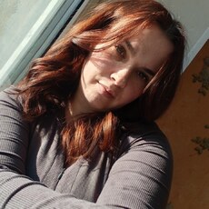 Фотография девушки Кристина, 29 лет из г. Березино