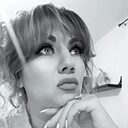 Карамелька, 38 лет