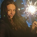 Анна, 33 года