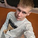 Никитос, 19 лет