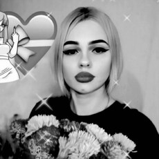 Фотография девушки Наталья, 37 лет из г. Пенза