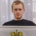 Никита, 20 лет