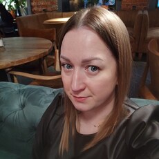 Фотография девушки Марина, 37 лет из г. Нижний Новгород