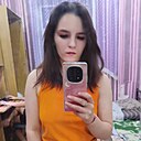 Милая Дева, 23 года