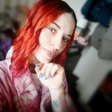 Фотография девушки Кристина, 31 год из г. Биробиджан