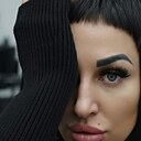 Ирина, 44 года