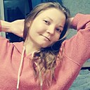 Виктория, 29 лет