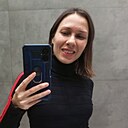 Ульяна, 39 лет