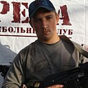 Удалено, 33 года