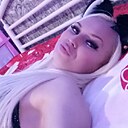 Кристина, 35 лет