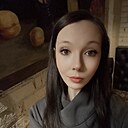 Сандра, 35 лет