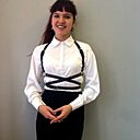 Злата, 19 лет