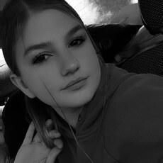 Фотография девушки Мария, 21 год из г. Оренбург