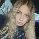 Аля, 26 лет