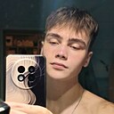 Артём, 19 лет