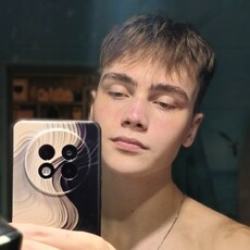 Фотография мужчины Артём, 19 лет из г. Ухта