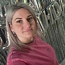 Екатерина, 33 года