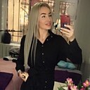 Ксения, 35 лет