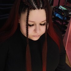 Фотография девушки Kristina, 31 год из г. Липецк