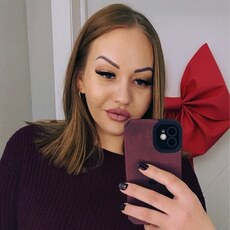 Фотография девушки Карина, 28 лет из г. Курск