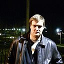 Леша, 44 года