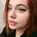 Александра, 24 года