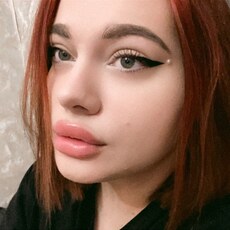 Фотография девушки Александра, 24 года из г. Ростов-на-Дону