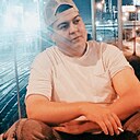 Арслан, 33 года