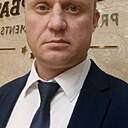 Алексей, 44 года