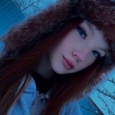 Фотография девушки Мать, 19 лет из г. Ставрополь