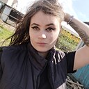 Валерия, 25 лет