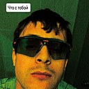 Данил, 25 лет