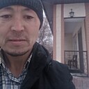 Максат, 50 лет