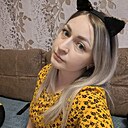 Екатерина, 36 лет