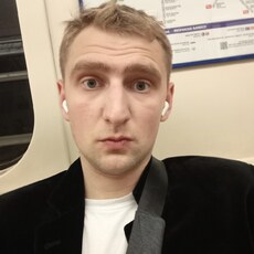 Фотография мужчины Артем, 25 лет из г. Санкт-Петербург