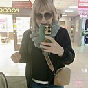 Оксана, 43 года