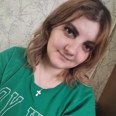 Фотография девушки Алина, 29 лет из г. Магнитогорск