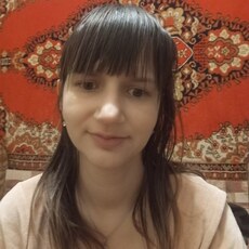 Фотография девушки Таня, 27 лет из г. Днепр